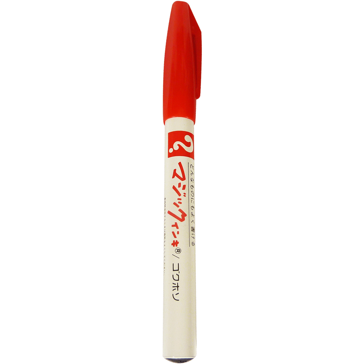 Magical Pen for Embroidery - View 5